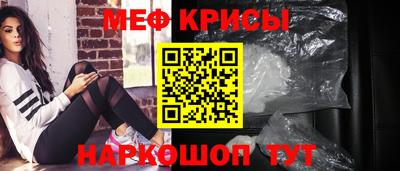 кокаин премиум Аргун