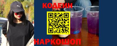 гидропоника Апшеронск