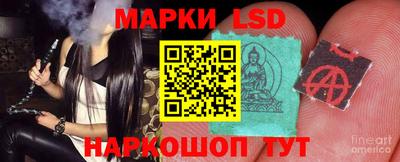 кокаин премиум Аргун