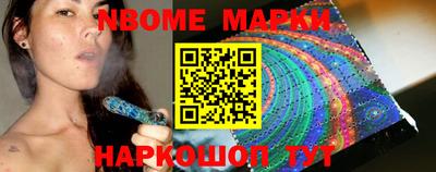 кокаин премиум Аргун