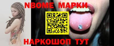гидропоника Апшеронск