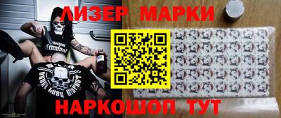 кокаин премиум Аргун