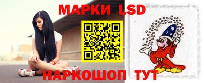 мефедрон мука Апрелевка