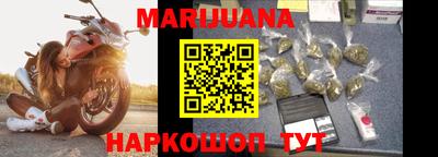 кокаин премиум Аргун