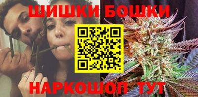 мефедрон мука Апрелевка