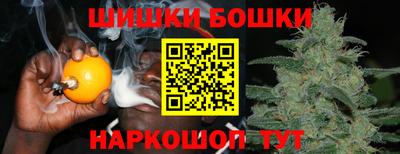 гидропоника Апшеронск