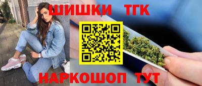 гидропоника Апшеронск