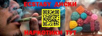 кокаин премиум Аргун