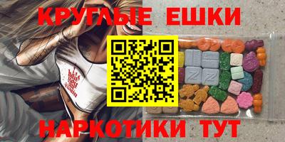 кокаин премиум Аргун