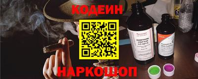 кокаин премиум Аргун
