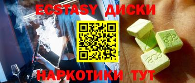 кокаин премиум Аргун