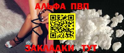 гидропоника Апшеронск