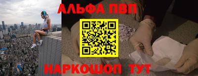 кокаин премиум Аргун