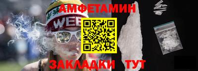 гидропоника Апшеронск