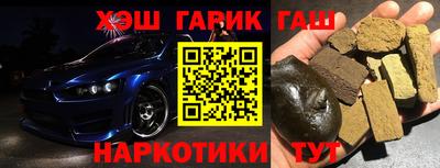 кокаин премиум Аргун