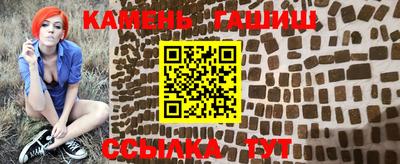 кокаин премиум Аргун