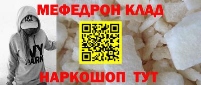 гидропоника Апшеронск