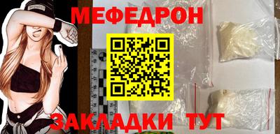 гидропоника Апшеронск