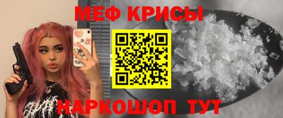 гидропоника Апшеронск