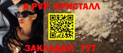 кокаин премиум Аргун