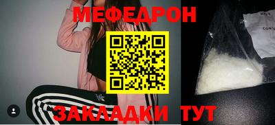 гидропоника Апшеронск