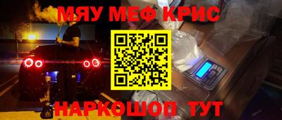 гидропоника Апшеронск