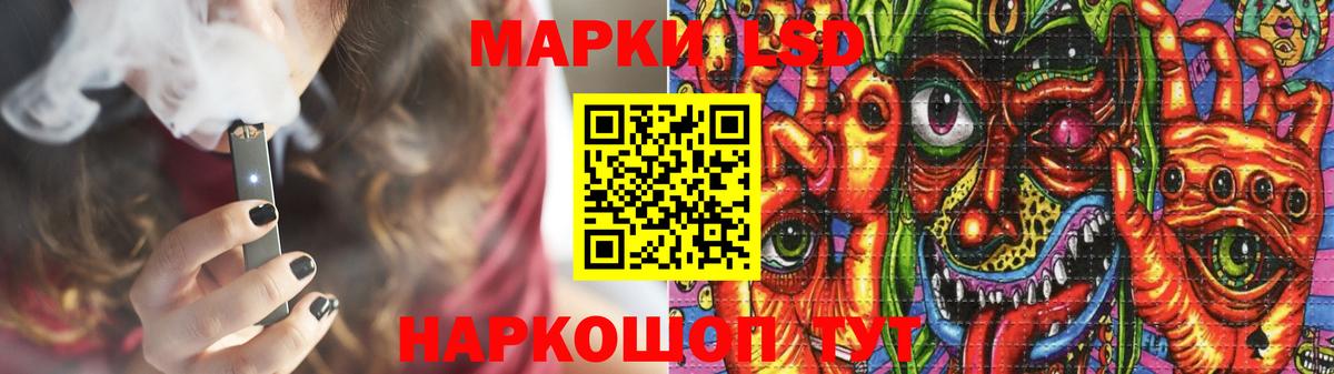 LSD-25 экстази кислота Верхняя Салда