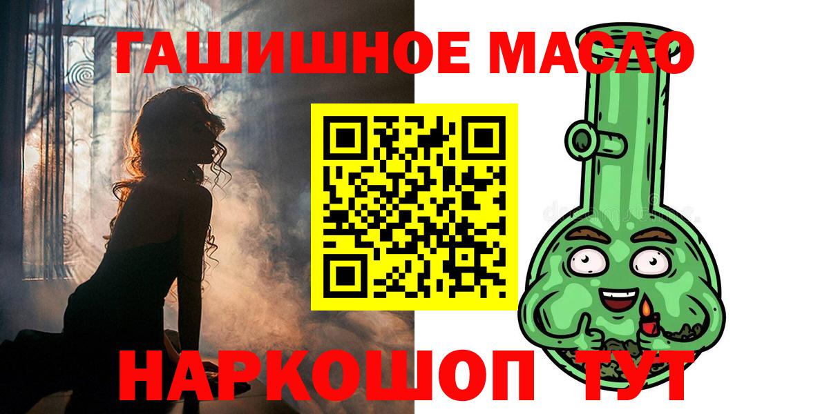 Верхняя Салда  как найти закладки  omg ссылки  ТГК Wax  Вход с VPN 