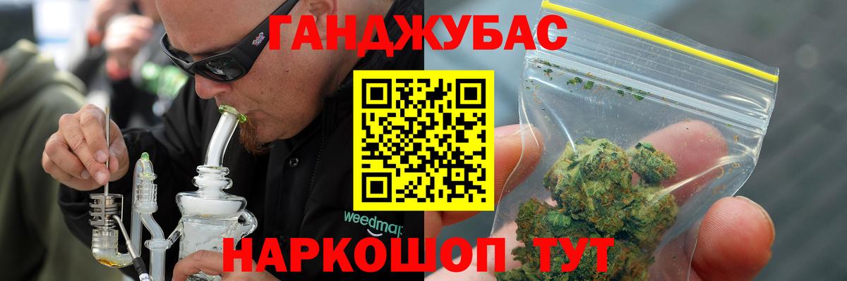 Верхняя Салда  Бошки марихуана White Widow  Вход с VPN  Шишки марихуана планчик  МАРИХУАНА Bruce Banner  МАРИХУАНА VHQ 